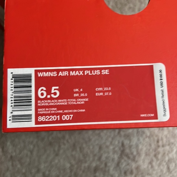 Air max - Picture 4 of 4